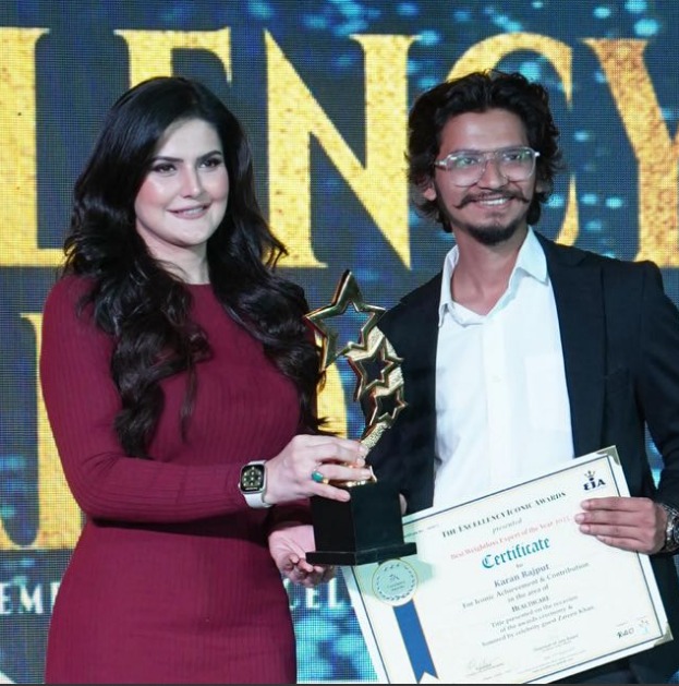 Award Ceremony